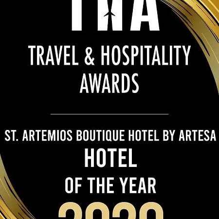 Saint Artemios And Oriental Guest house